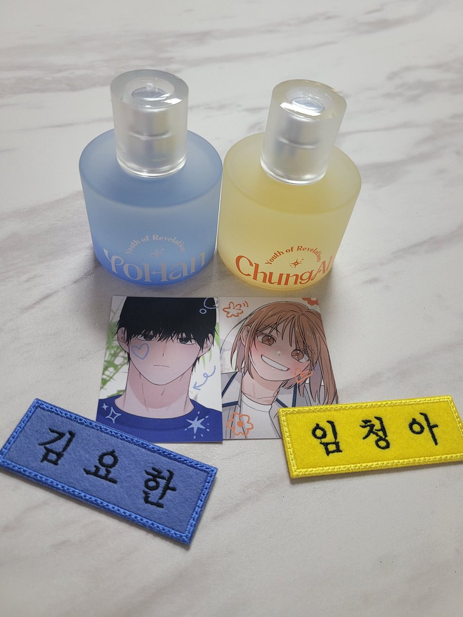 hyohee333's tweet photo. 청춘계시록 향수세트💐
칸을 넓히거나 배치를 다시 해야 될 듯😅 https://t.co/gMyN12QFwh