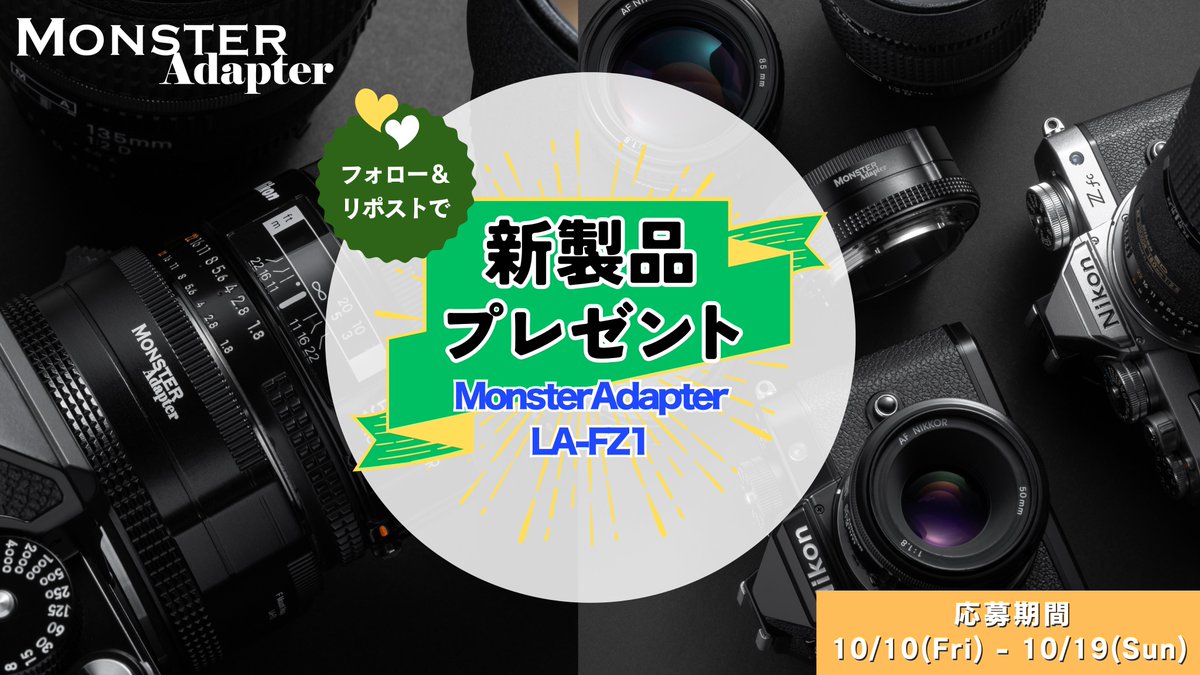 みつさん@ZX636G☄️ on X: 