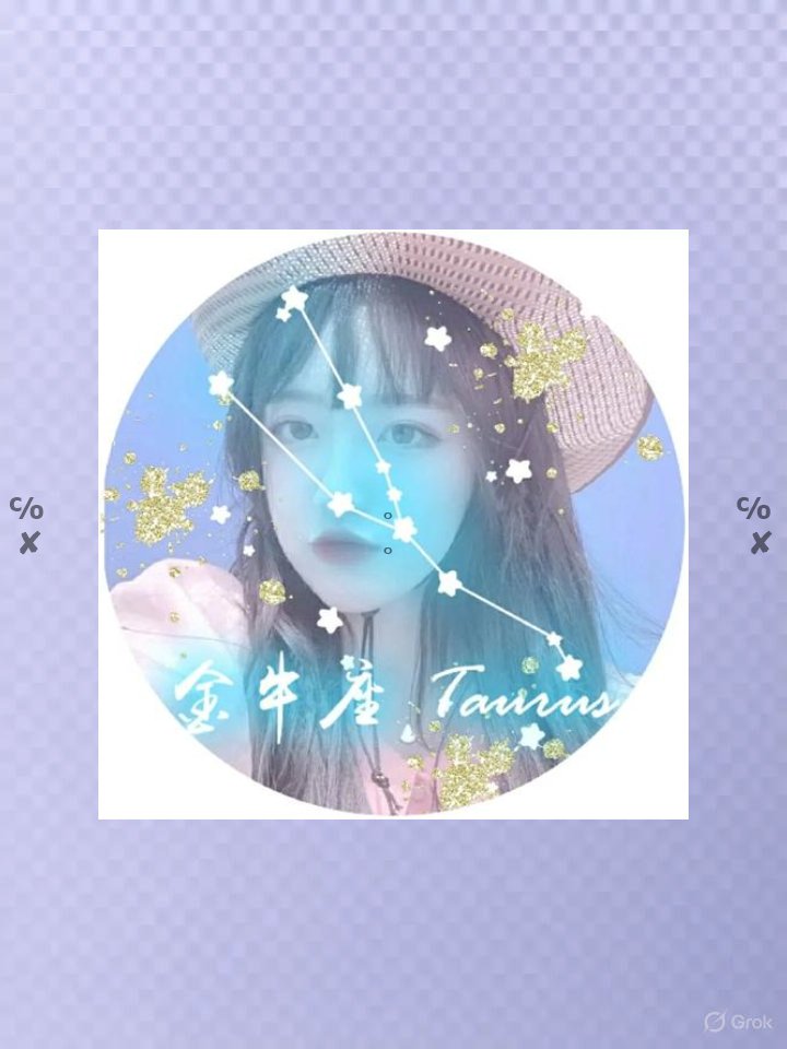 花海 tweet media