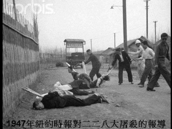 AderChouShow's tweet image. 蔣家是不是又要再次戒嚴啟動黃狗蔥警總來消滅新壽？