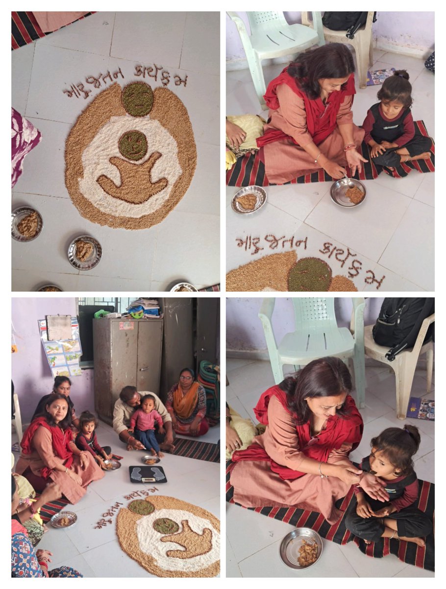 જતન કાર્યક્રમ અંતર્ગત
બોરિસના (કડી તાલુકો) મુલાકાત
૩ આંગણવાડી નાં કુલ ૮ બાળકો હજાર... પ્રિય અને વાલા બાળકો...
 #ICDS 
 #WCD
 <a href="/ddo_mehsana/">DDO Mehsana</a> 
 <a href="/CollectorMeh/">Collector Mehsana</a> 
 <a href="/WCDGujarat/">Women & Child Development, Govt of Gujarat</a> 
 <a href="/CMOGuj/">CMO Gujarat</a> 
 <a href="/Rakesh_gujIAS/">Rakesh Shankar</a>