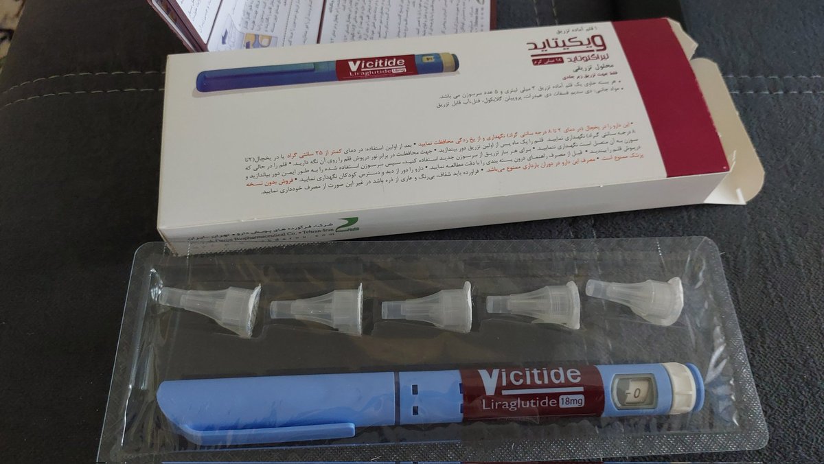 Princess 1976🕊 tweet media