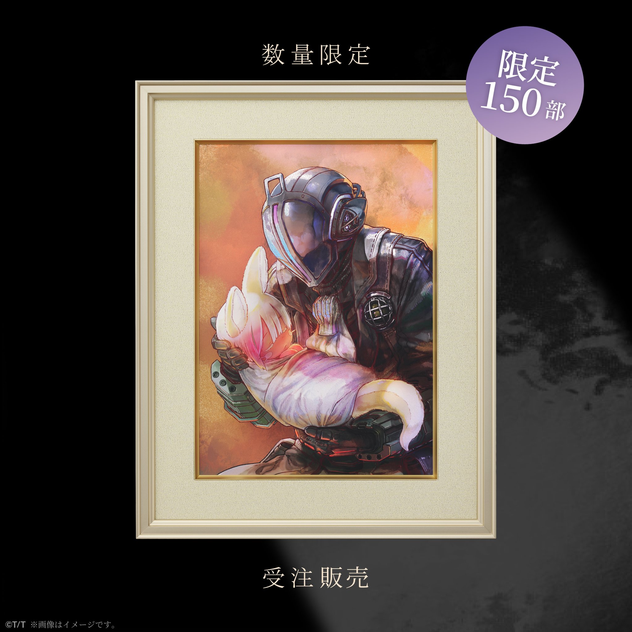 竹書房STORE【公式】 on X: 