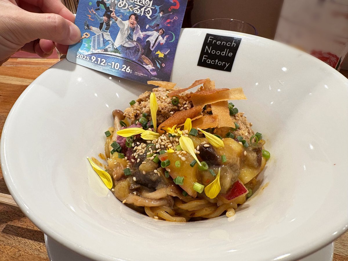 quizknock_tdc's tweet image. 「トーキョーディスカバリーシティ！2025」で楽しめるコラボフードの一部をご紹介！🍽️
ぜひ現地で味わってみてくださいね✨

詳しくはこちら👇
tokyo-discovery-city.quizknock.com/food/?utm_sour…

#QuizKnock探る昼とめぐる夜