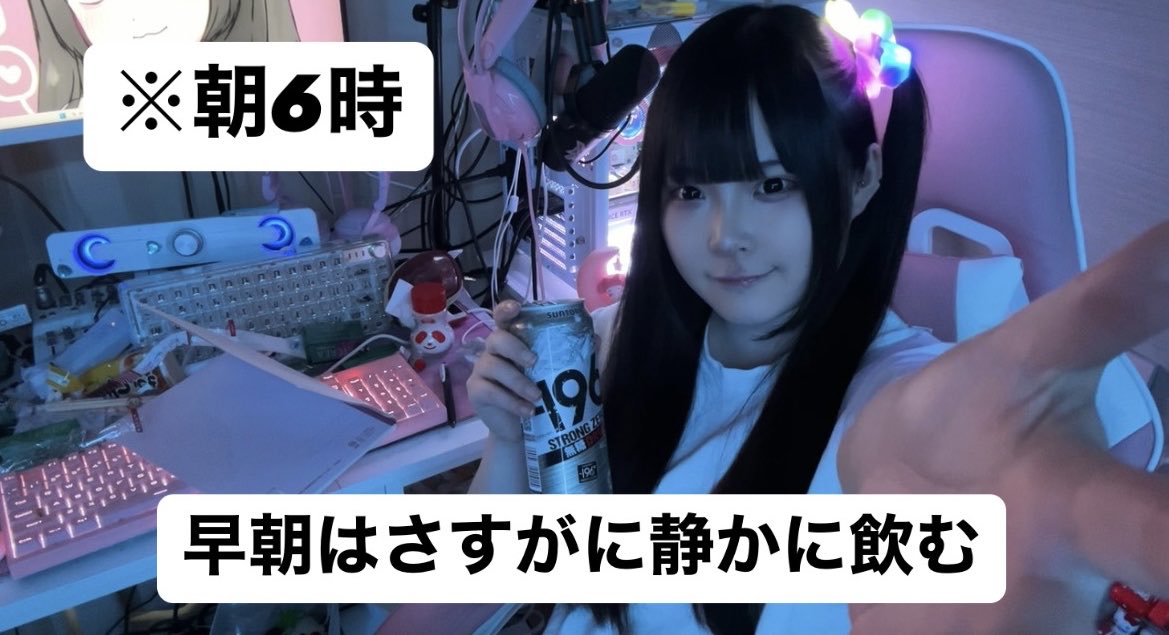 さあちんページ•*¨*•.¸♬︎