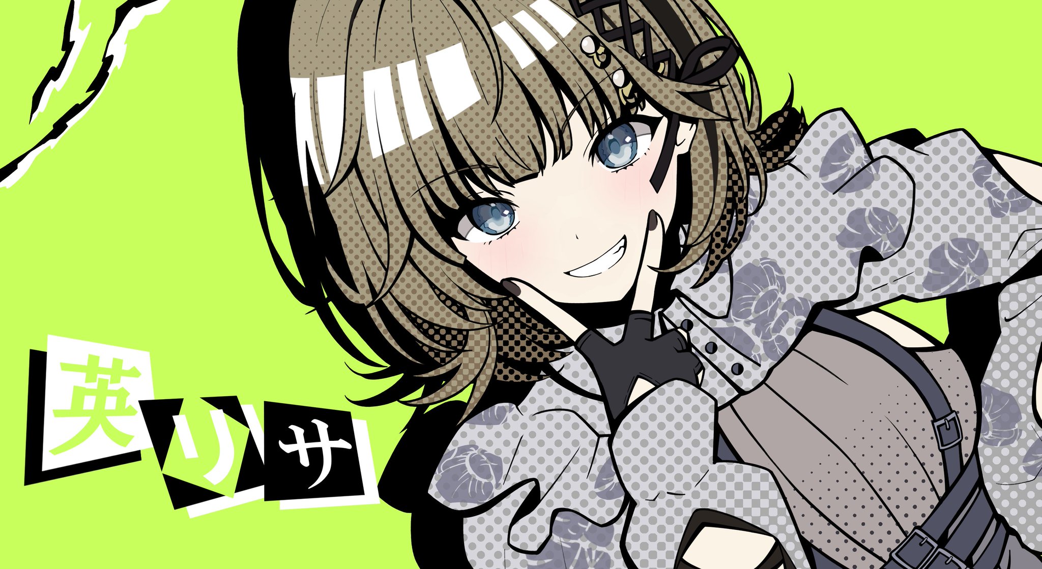 マロ断捨離中(*´︶`*)ฅ♡ 真昼☔🐬 (marumo4242@) / X