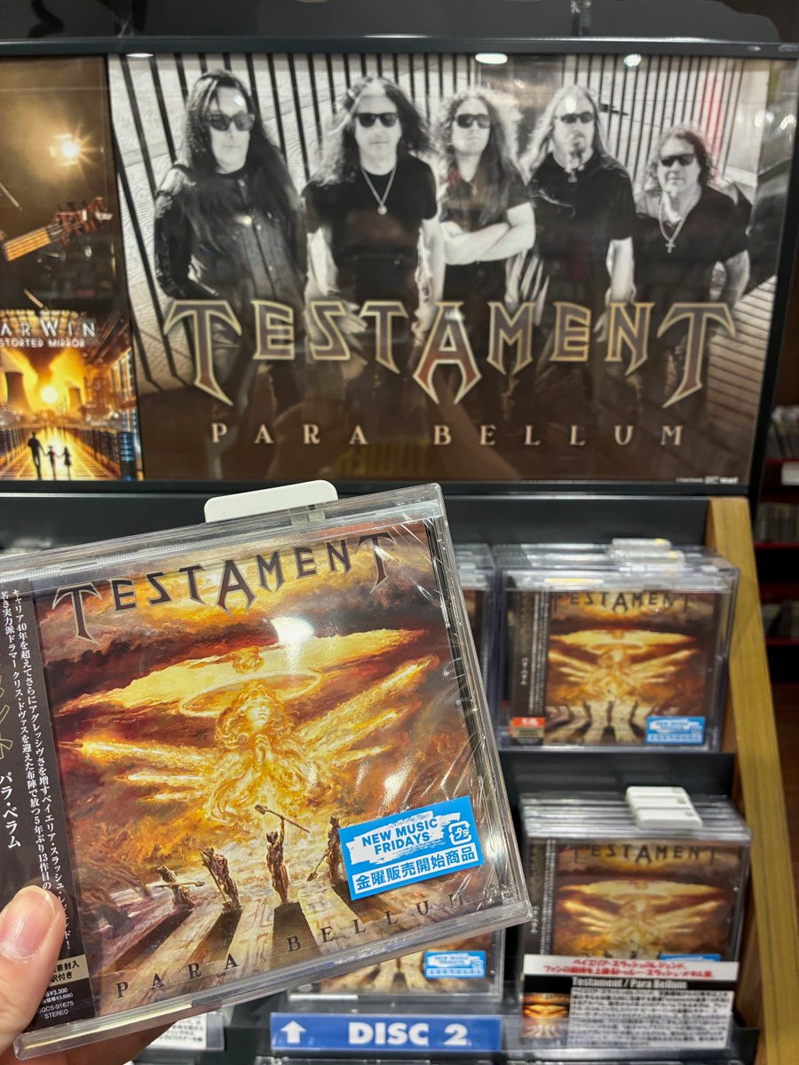 タワーレコード渋谷店 on X