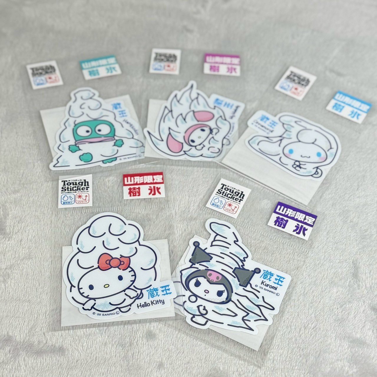 ご当地キティ　まとめ売り　116個+おまけ19個 ご当地キティちゃん】まとめ売り レア多数含む♡ - メルカリ