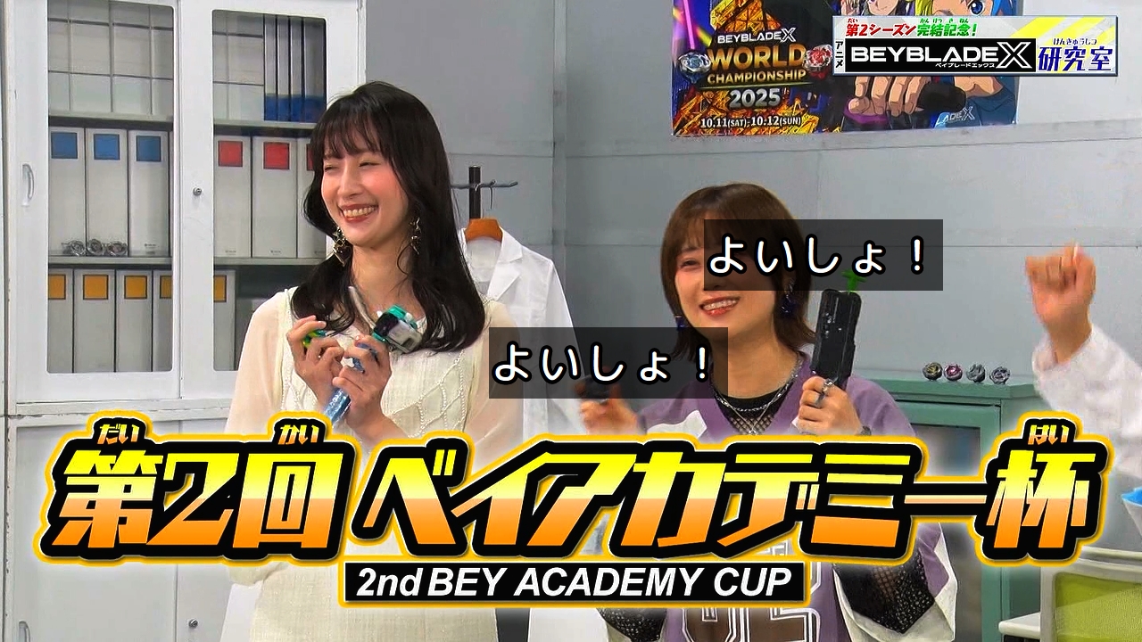アルパカさんまとめ売り アルカディア号をつくる 108【アシェット】 船尾楼の組み立て④