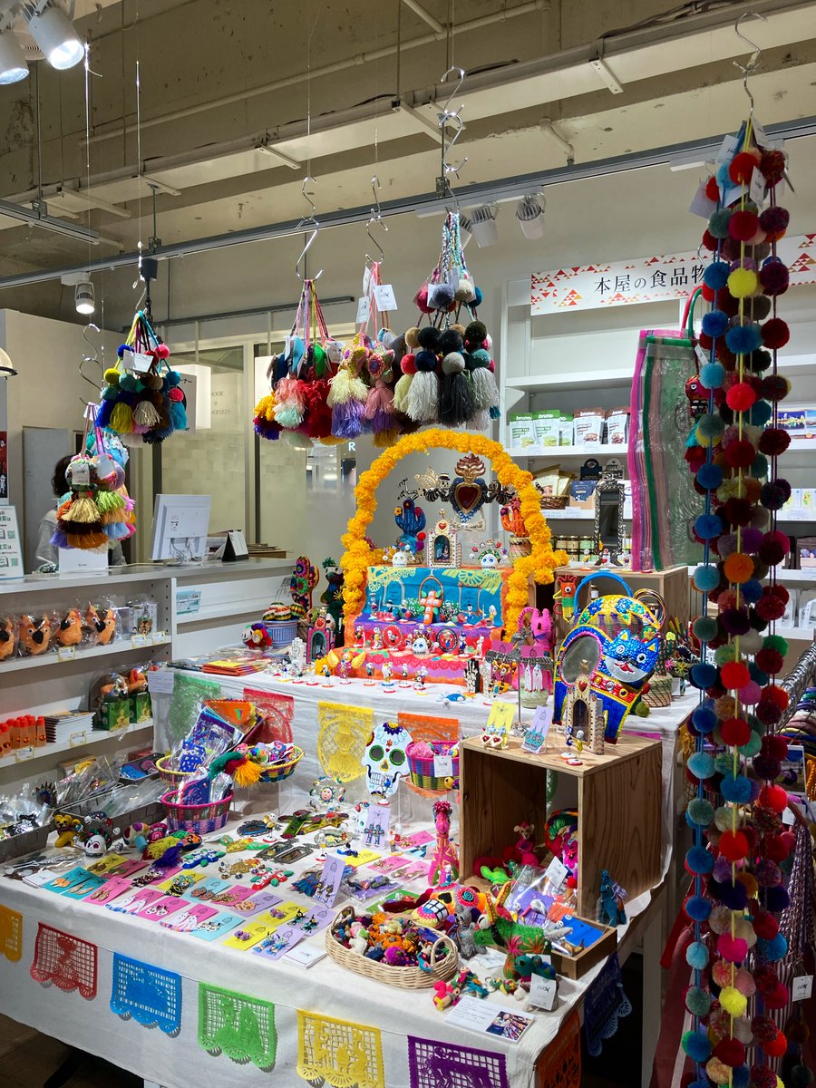 POP-UP】 本日から『チチネオ』ポップアップ始まりました！ カラフルで