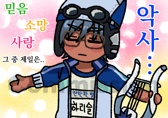 ⚔️듀얼블레이드 팩트⚔️ tweet media