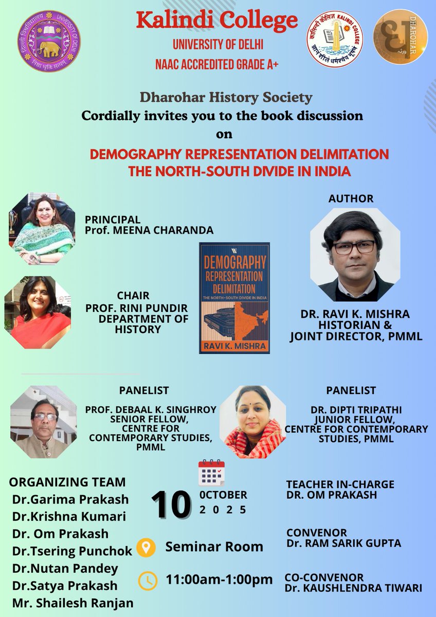 Delimitation Debate tweet media