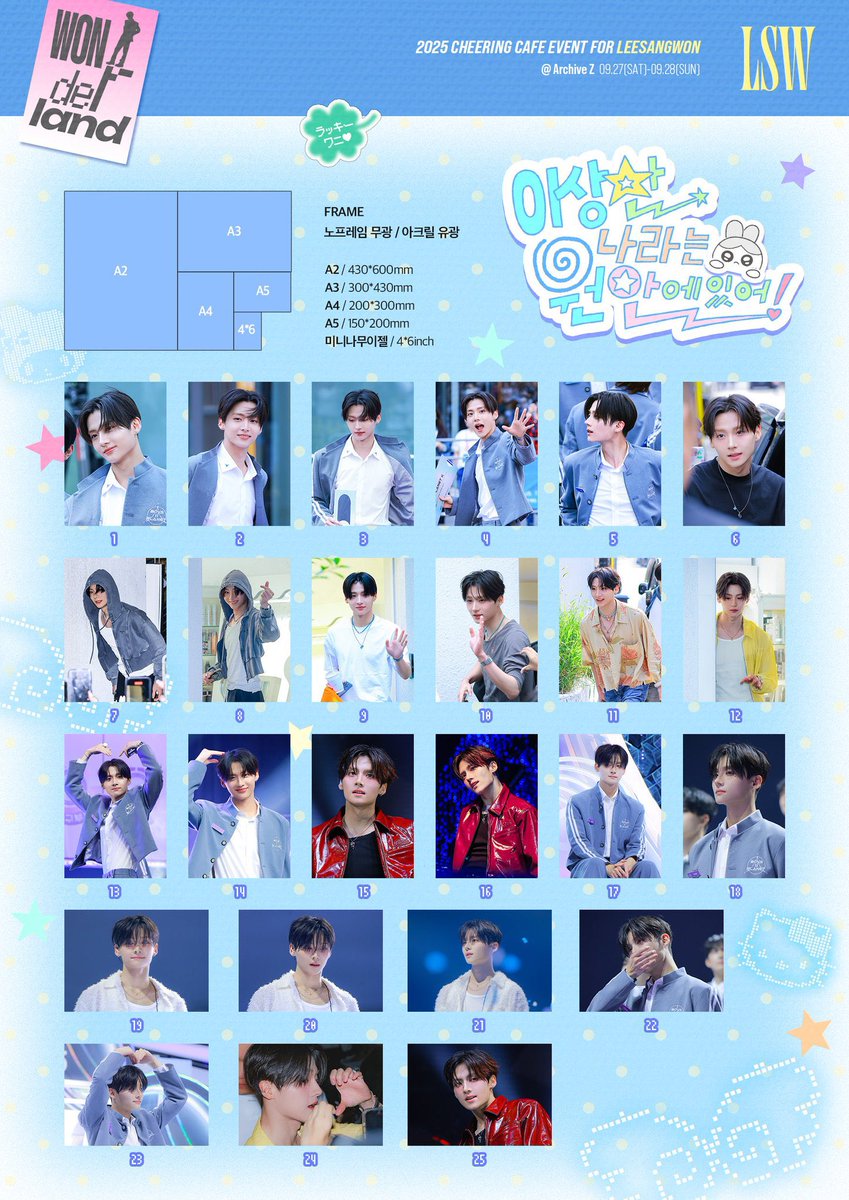 🇭🇰[HK G.O] LEE SANGWON CHEERING CAFE EVENT GOODS &amp; FRAME by <a href="/hitit508/">𝙃𝙄𝙏 𝙄𝙏.</a> 

{More details on IG}

·截單時間: 2025/10/12 12:00(HKT)
·查詢/訂購詳情IG DM
·詳情和更新以Instagram 內容為準
————
#ALPHADRIVEONE #ALD1 #알파드라이브원 #보이즈2플래닛 #BOYS2PLANET
#LEESANGWON #이상원 #李相沅