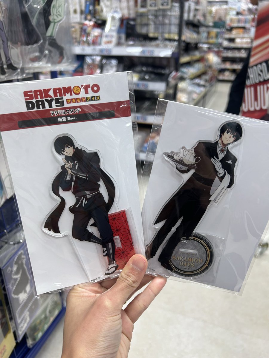 ChocolateJP2's tweet image. SAKAMOTO 🔥✨🛍️มาใหม่ค่ะ

☘️สนใจสั่งซื้อทัก DM ได้เลยค่ะ 

#ตลาดนัดซากาโมโต้ #ตลาดนัดsakamoto #ตลาดนัดsakamotodays