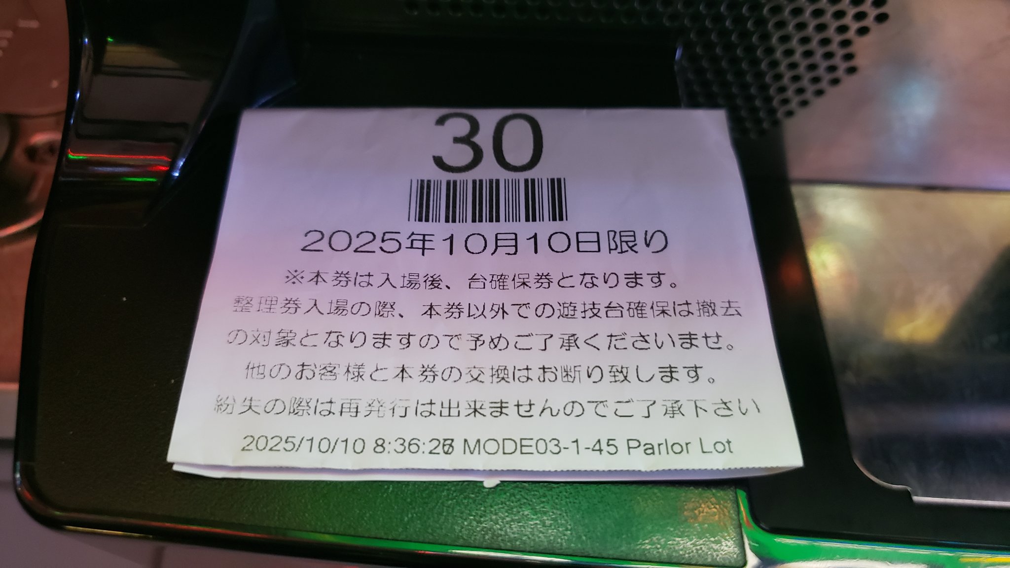 憲吾藤田 (他の方は購入してもキャンセルします) 期限8/30 24時まで maxresdefault.jpg