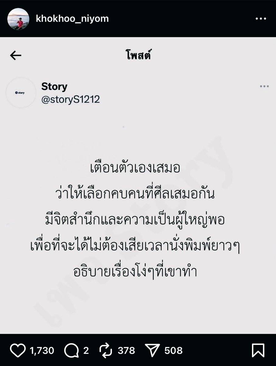 i_winnn's tweet image. 