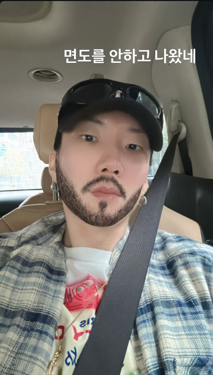 💜 [251010] maetamong IG Story Update

"Came out without shaving"

🔗 instagram.com/stories/maetam…

#HOONY #이승훈 #WINNER #위너 <a href="/yginnercircle/">OFFICIAL INNER CIRCLE</a> <a href="/official_hoony_/">official_hoony_</a>