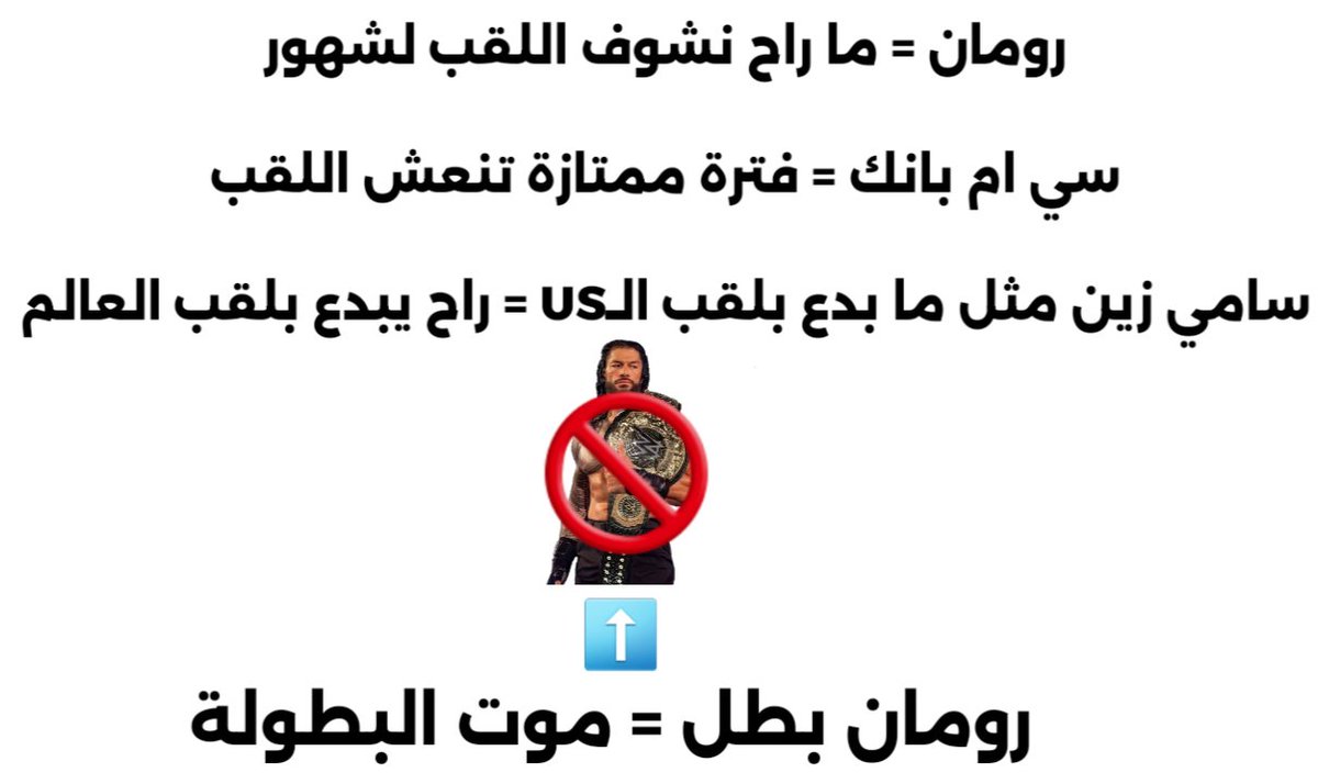 سلطان | ACE (@slnlryy1) on Twitter photo 