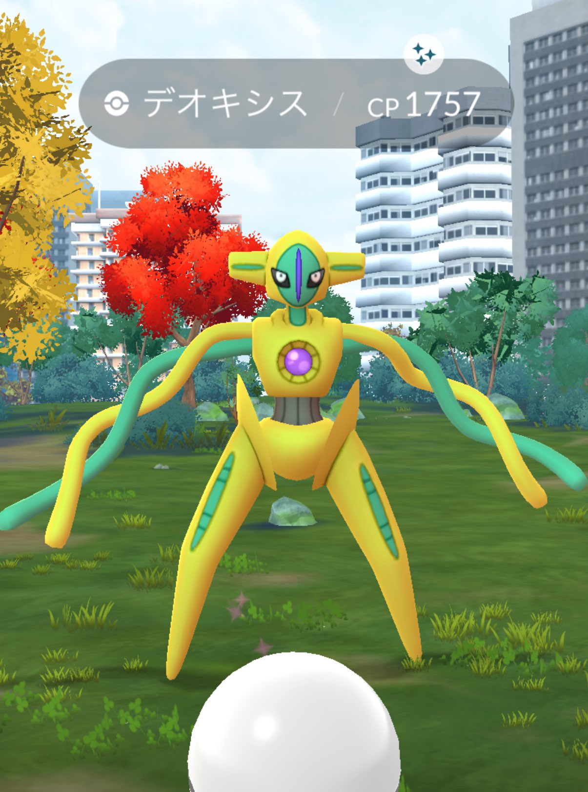 ポケモン徹底攻略｜22年運営 on X: 