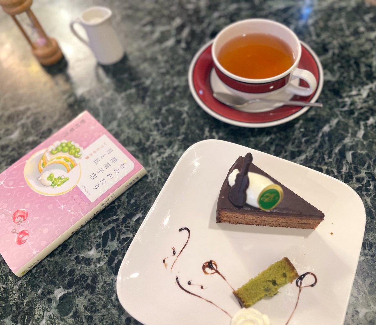 sio_book611's tweet image. .
ãã£ã±ãæ©ããïŒãšæã£ãŠ
åŸæ©20åã®ãã€ãèåã®ãåºã«
ã±ãŒãé£ã¹ã«ããð¥¹ð€
ã¶ãããã«ãé£ã¹ãªãã
ãã®ãããæŽèååºæãšç§ãèªãðœïž
#èªæžå¥œããªäººãšç¹ãããã