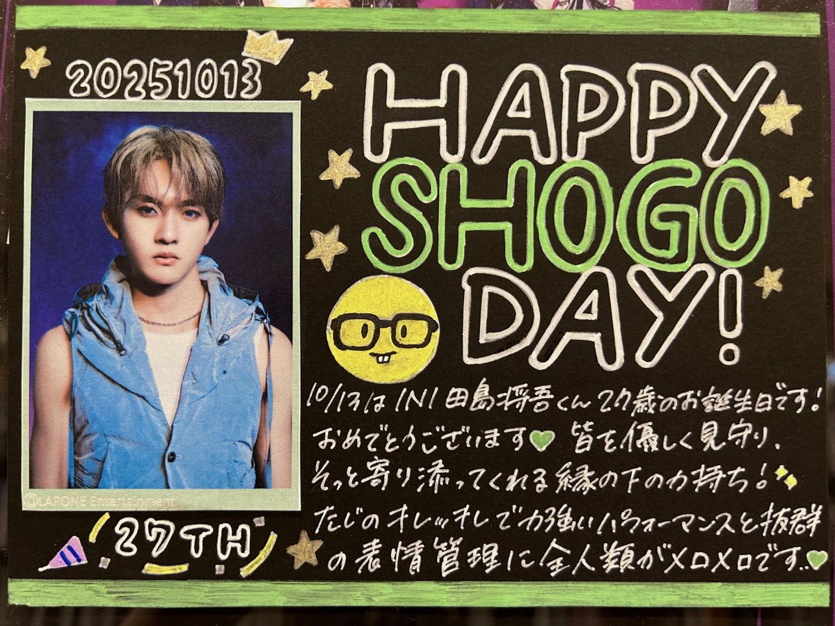 タワーレコード新宿店 on X