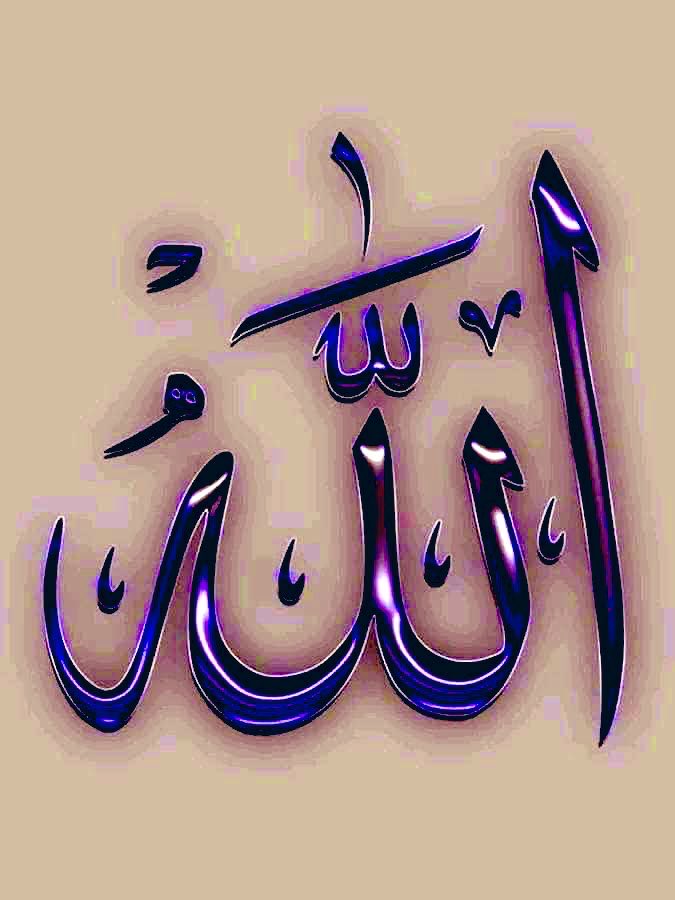 Alhamdullilah for another bless Friday 💙