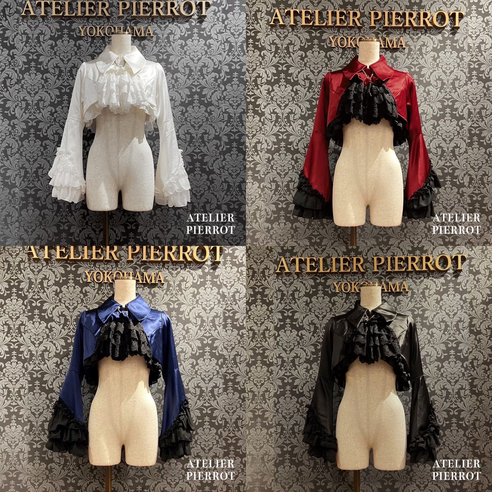 ATELIER-PIERROT 横浜VIVRE店 on X: 