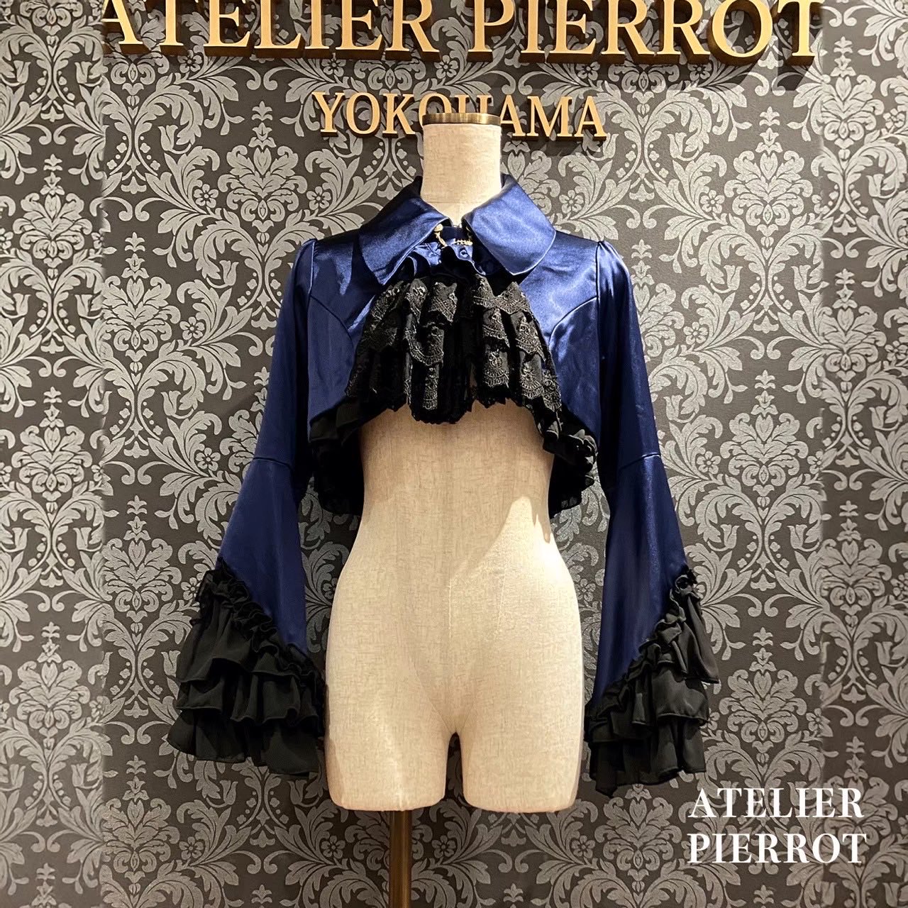アトリエピエロ、袖広ジャケット ATELIER-PIERROT 横浜VIVRE店 on X: 