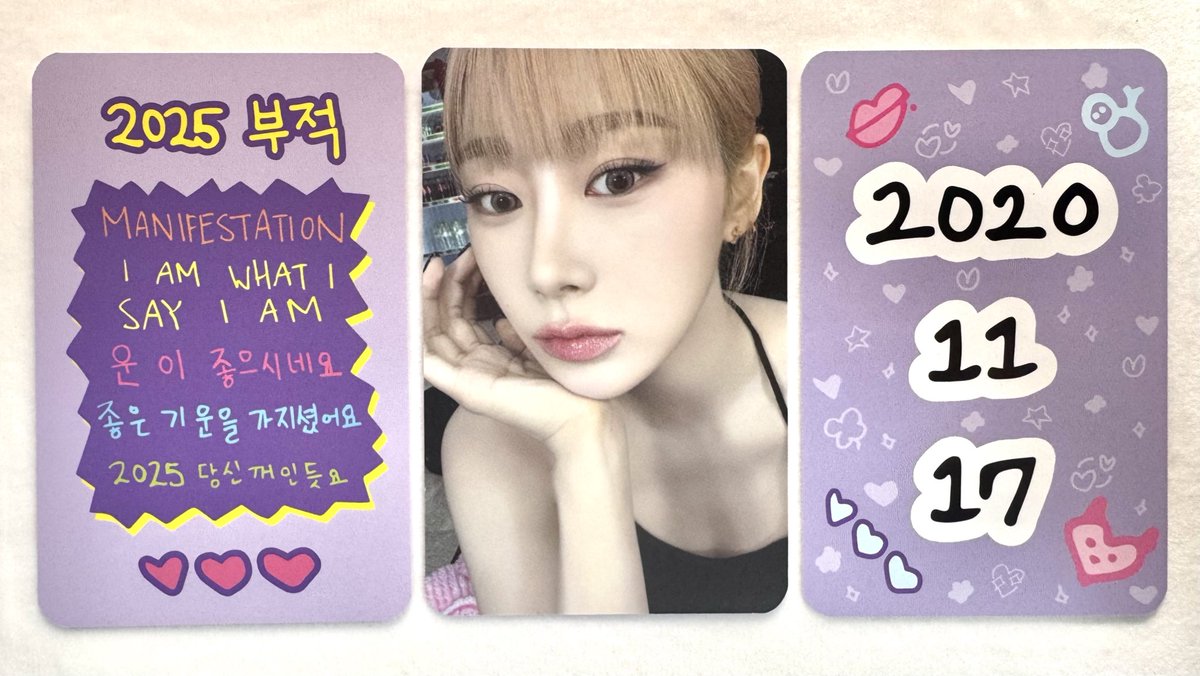 #rt + #follow 🌙

운이 좋으시네요
좋은 기운을 가지셨어요
럭키카드 당신꺼인듯요♡

이번주 일요일에 당발할게요!