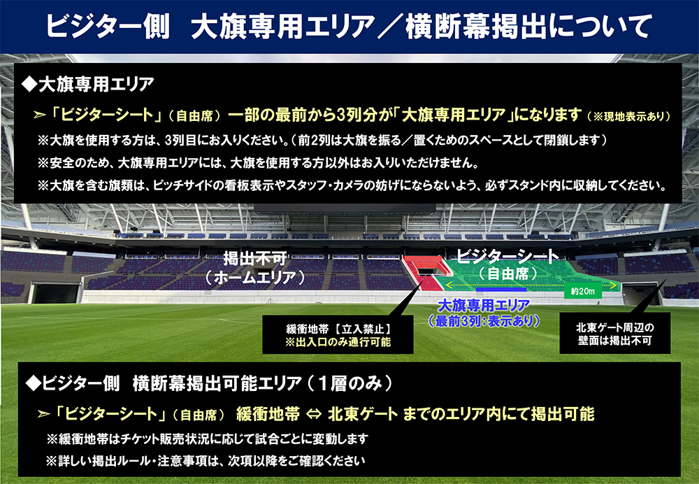 ㌠　ページ interview】「いまは、自分の成長を楽しみに感じられるようになってき