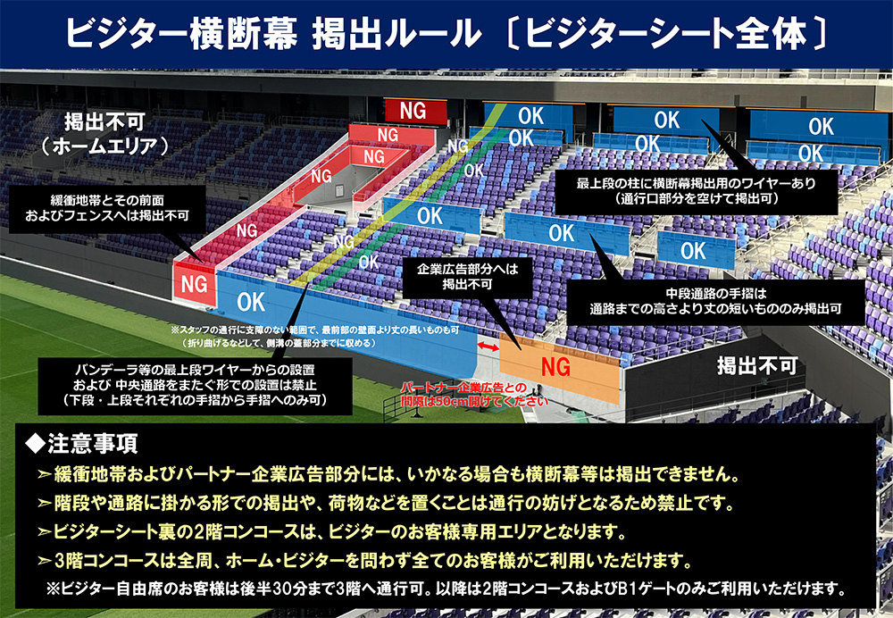 ㌠　ページ 🟣𝐌𝐀𝐓𝐂𝐇𝐃𝐀𝐘🟣 🏆AFC Champions League Elite 2025/26 リーグ