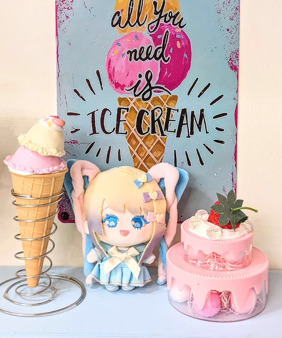 🍨わたしのぬいぬいみにぐるみ・愛♡🍦https://t.co/PALcGmItXU 