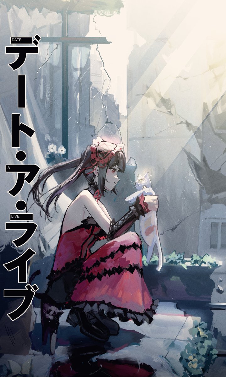 Wifey

#Kurumi_Tokisaki