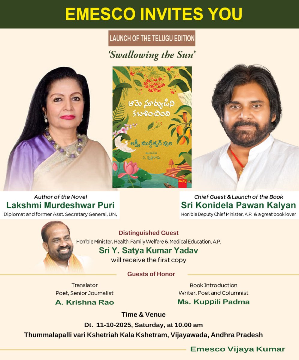 lakshmiunwomen's tweet image. From Marathi roots to Telugu soul!

Thrilled to launch the Telugu edition of my novel #SwallowingtheSun –
&quot;ఆమె సూర్యుడిని కబళించింది&quot;, translated by the brilliant A. Krishna Rao.

📍 Vijayawada | 11 October 2025
With the gracious presence of @PawanKalyan Garu, Hon’ble Dy CM of…