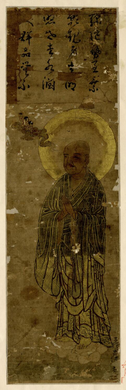 浄土真宗　大江淳誠　未表装まくり　7点　龍谷大学教授 浄土真宗 大江淳誠 未表装まくり 7点 龍谷大学教授 浄土真宗 大江