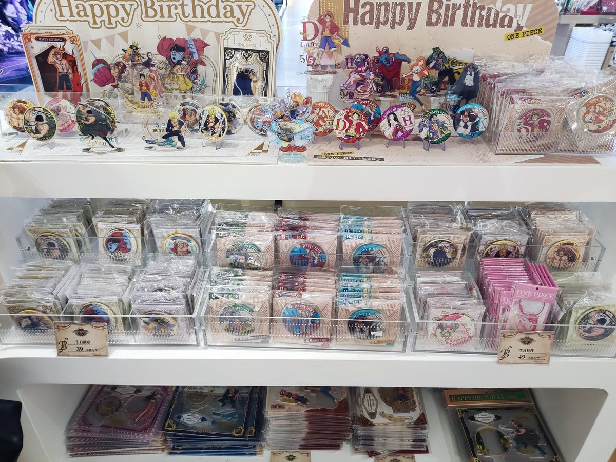 バースデー アクリルスタンド 缶バッジ 10月10日在庫情報 コラソン