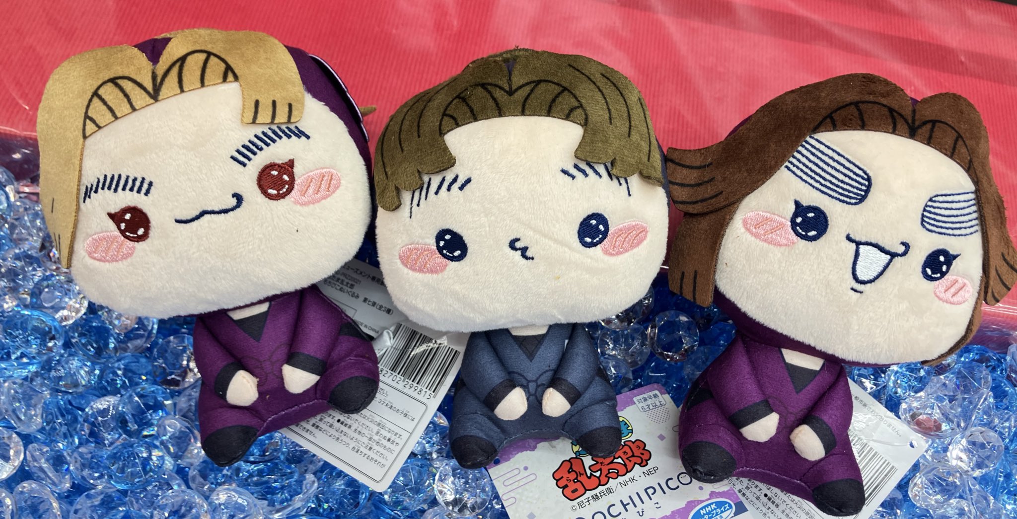 忍たまもちぴこぬいぐるみ 平滝夜叉丸 田村三木ヱ門 小松田秀作 第七弾