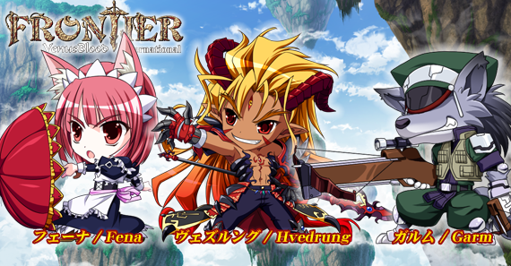 KS：（kickstarter.com/projects/ninet…)
Back to the usual unit introductions! Except this time...It's guest units from our other games!
Now then, what unit from what series will join us in VBRI, I wonder? Well, if you're curious, do give the update a read!
#VB_RAGNAROK #9tail