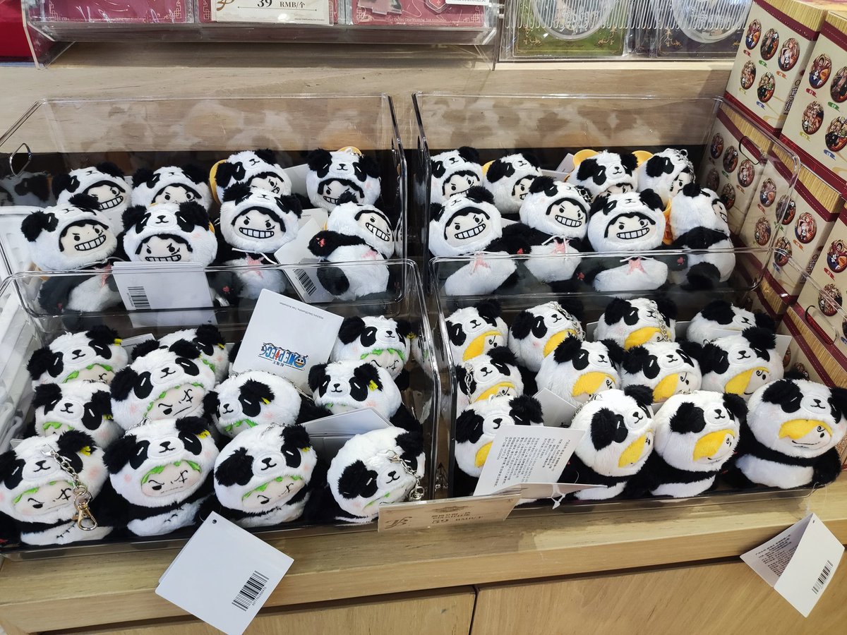 ワンピース 麦わらストア 中国 ぬいぐるみ サンジ ワンピース サンジのおやつ サンジ ぬいぐるみ 麦わらストア 原宿