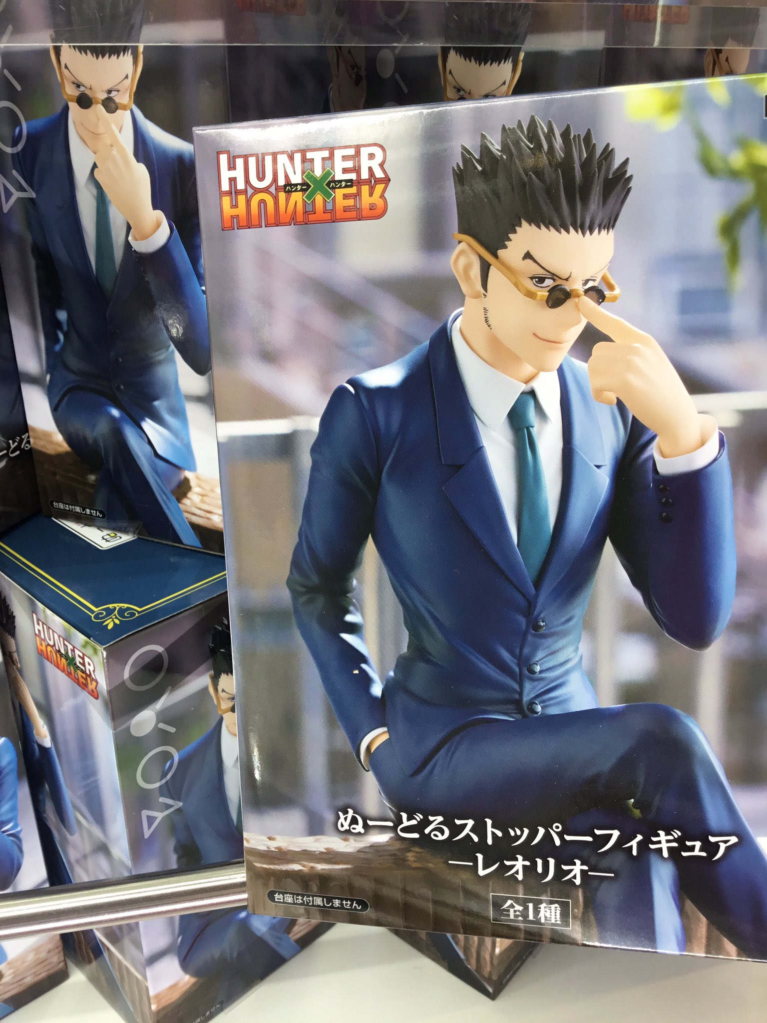 HUNTER × HUNTER ぬーどるストッパー レオリオ