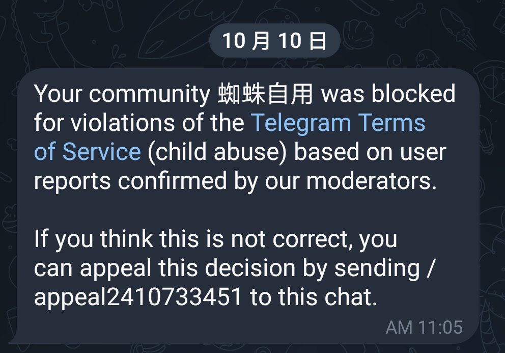 从不翻车 tweet media