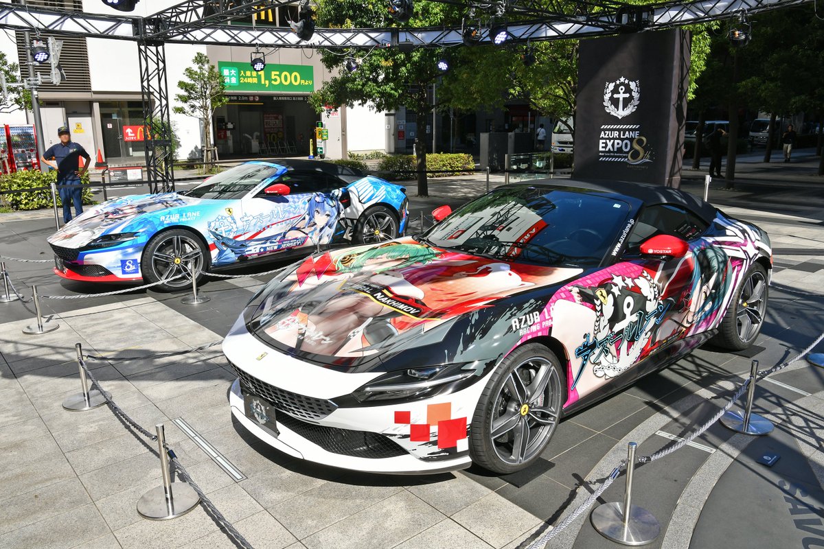 Yupiteru presents お台場痛車天国2025 AUTUMN】 今回初参加の企業