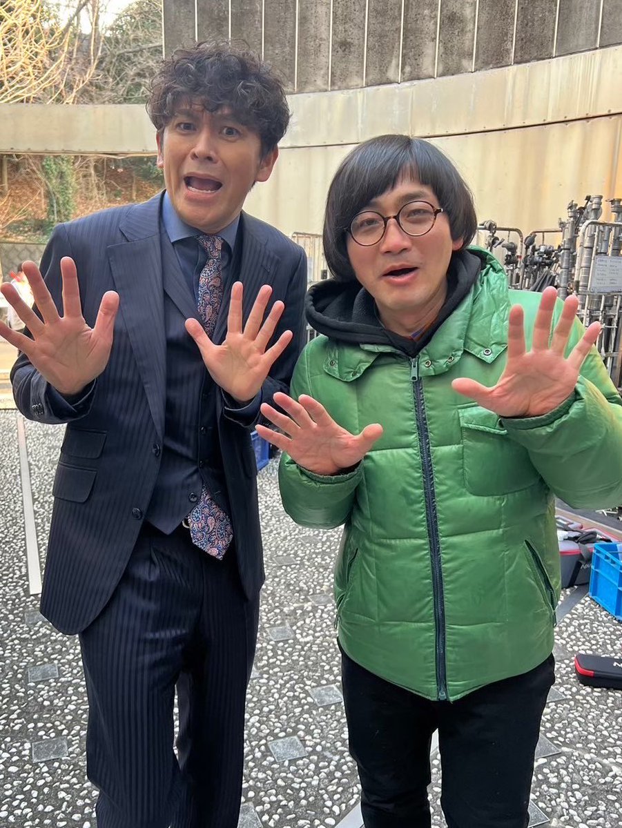 shochiku_geino's tweet image. 🎬本日より配信スタート🎬

本日10/10(金)より
事故物件住みます芸人 松原タニシ原作で
この夏公開の映画
『事故物件ゾク 恐い間取り』が
Amazon Primeで配信がはじまりました‼️
松竹芸人がたくさん出演しているので
こちらもぜひ探してください🥸

#事故物件ゾク
#中田秀夫監督
#渡辺翔太 さん…
