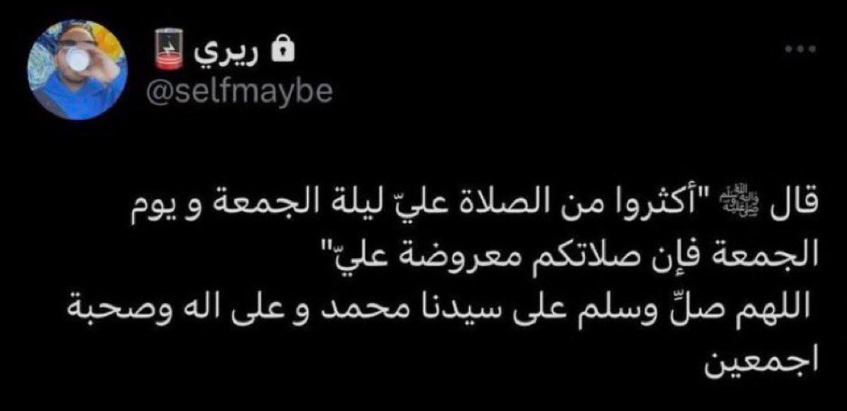 Haya (@i23had) on Twitter photo 
