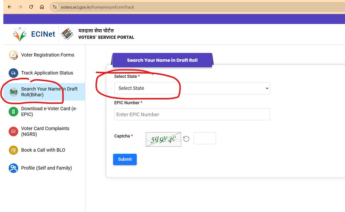 techieMeIndian's tweet image. If search is happening for #Bihar state as is clear from the side panel, why state has to be selected again. Anyway that state dropdown isn&apos;t showing any value so this page isn&apos;t working at all. So how can one check?

#BiharElections2025
