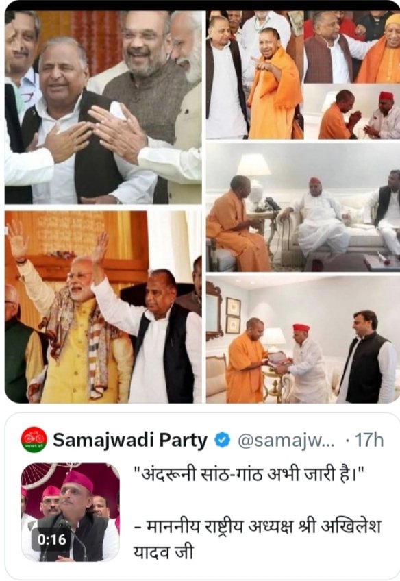 बिल्कुल पता चला 
देख सकते हो