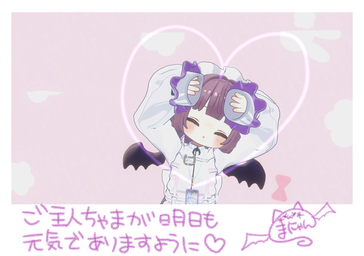 м@猫 | Manyan 🎲 tweet media
