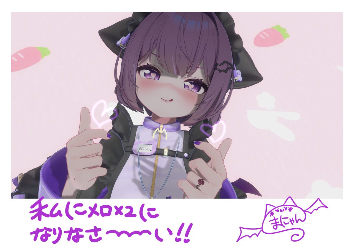 м@猫 | Manyan 🎲 tweet media