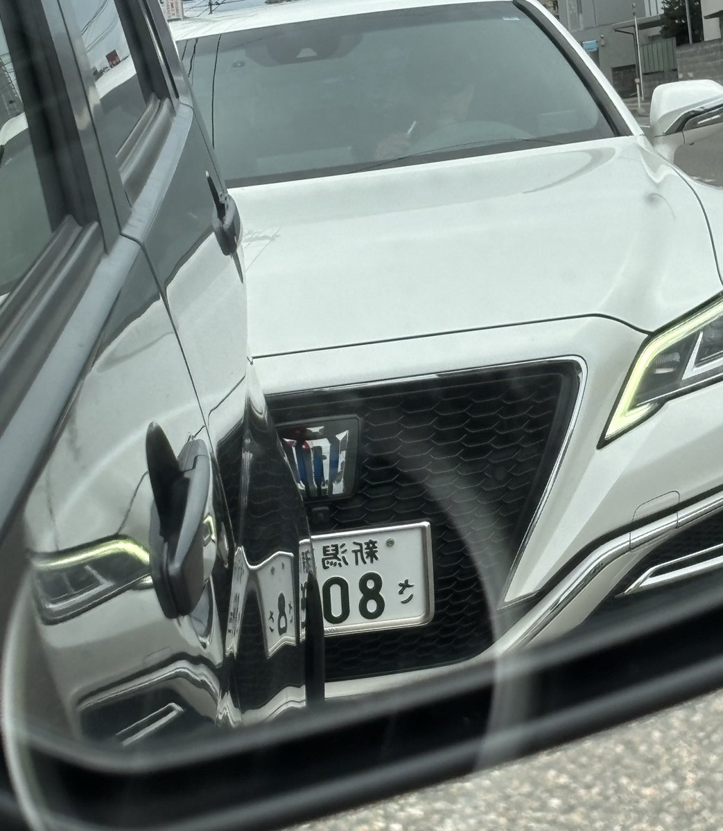 Shino__1118's tweet photo. 譲らなかった位で煽り運転してるのやばい免許返納した方がいい https://t.co/raeQ6EawXG