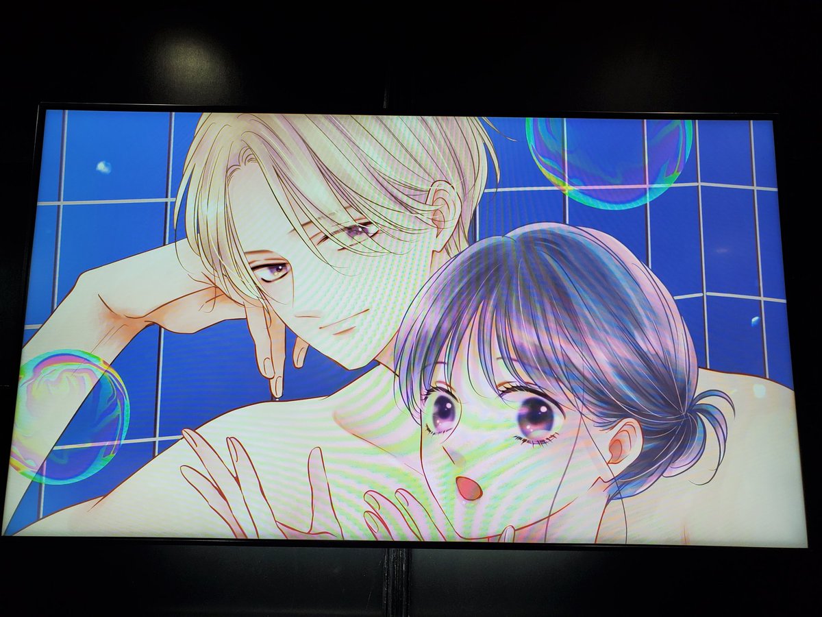 plusMyu_sbox's tweet photo. ベツコミ展行ってきた。
映像は大迫力でした。
#ベツコミイマーシブ展 
#吉永ゆう https://t.co/eUVjyW2p9d